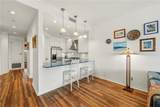 224 W Cotter Avenue - Photo 12
