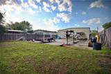 810 Sinton Street - Photo 9