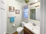 15401 Fortuna Bay Drive - Photo 17