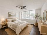 715 Upper Broadway Street - Photo 16