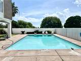 715 Upper Broadway Street - Photo 23