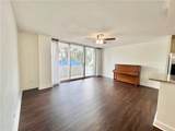 715 Upper Broadway Street - Photo 6