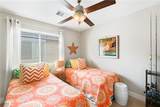 220 Avenue F - Photo 15