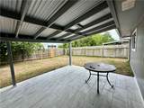 1410 Hesse Street - Photo 20