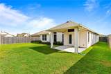 7205 Adler Drive - Photo 34