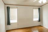 207 Dunbar Street - Photo 16