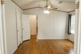 207 Dunbar Street - Photo 17