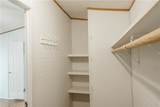 207 Dunbar Street - Photo 20