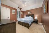 6210 Bourbonais Drive - Photo 31