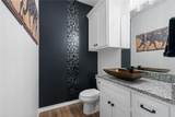 11526 Creek Drive - Photo 29