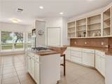 119 Bishop Road - Photo 15