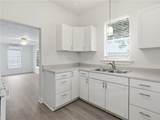 402 Nopal Street - Photo 18