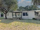 220 Linden Street - Photo 1