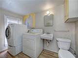 2821 Topeka Street - Photo 24