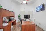 1502 Westridge Boulevard - Photo 25