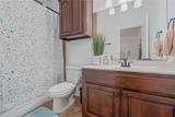 1502 Westridge Boulevard - Photo 30