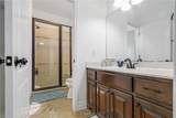 1502 Westridge Boulevard - Photo 33