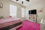328 Palmer Drive - Photo 24