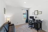 2706 Lannister - Photo 10
