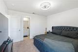 2706 Lannister - Photo 12