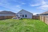 2706 Lannister - Photo 16