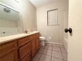 2929 Mary Street - Photo 7
