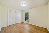 7114 Windbrook - Photo 15