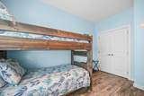 3433 Loop 1781 Unit 3 - Photo 19