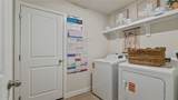 516 Meansville Drive - Photo 22