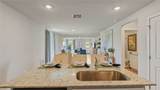 516 Meansville Drive - Photo 7