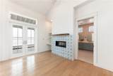 673 Center Square South - Photo 8
