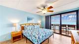 6109 State Highway 361 - Photo 4