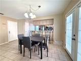 2303 Naples Drive - Photo 8