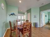 14721 Whitecap Boulevard - Photo 9