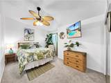 15425 Fortuna Bay Drive - Photo 15