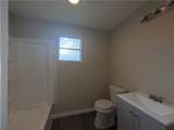 1010 Range Street - Photo 13