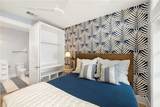 125 Market Street - Photo 6