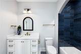 125 Market Street - Photo 7