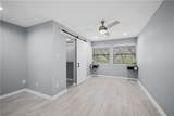 209 Forest Hills - Photo 11