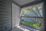 209 Forest Hills - Photo 20