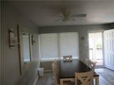 15005 Windward Drive - Photo 5