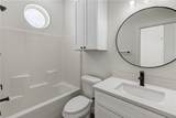228 St John Circle - Photo 25