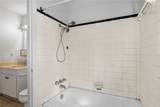 1829 Lesle Ln. - Photo 13