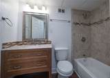 715 Upper Broadway Street - Photo 17