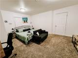 319 Main Street - Photo 15