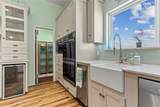 7557 Welkan Cove - Photo 28
