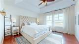 229 County Road 353 - Photo 16