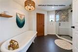 229 County Road 353 - Photo 20