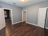 939 Ayers Street - Photo 23