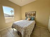 15318 Cruiser Street - Photo 19